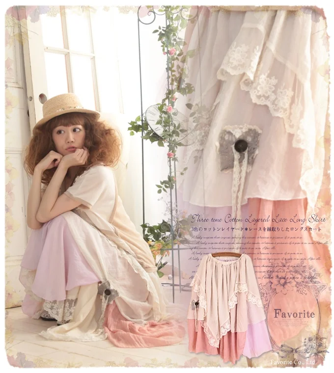 

Mori Girl Lolita Style Princess Summer Bust Skirts Gothic Cotton Lace Crochet Skirt Lady Saia Women Clothing Female Underskirt