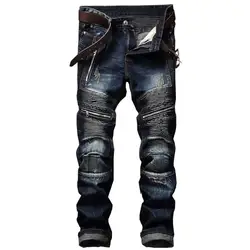 2019 Новые мужские джинсы мужские тонкие прямые Zzipper складки мужские потертые брюки мужские джинсовые брюки больше размеров 28-36 38 40