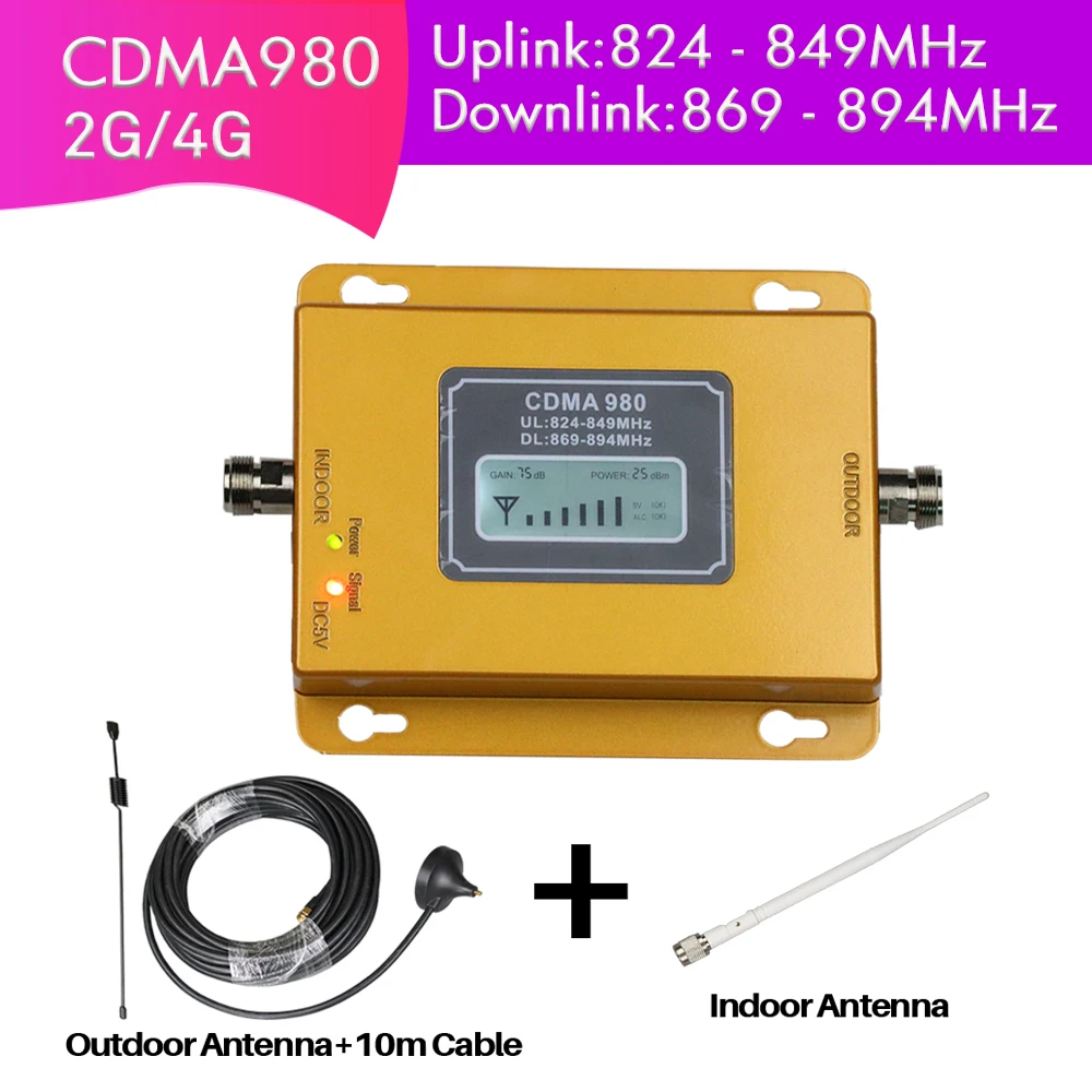 

4G Cell Phone Booster 850mhz LCD Display CDMA850 Signal Amplifier 75dB Gain 2G Repeater with Antenna fulSet for home office use