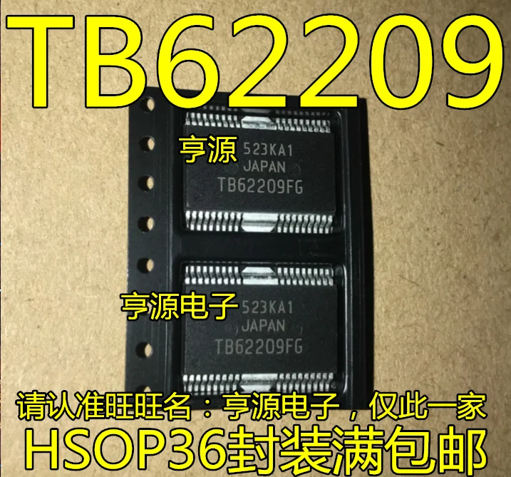 5 шт. шагового двигателя драйвер чип TB62209FG TB62209 хорошего качества оригинальные