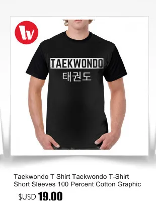 Тхэквондо футболка тхэквондо Корейская Высокая футболка "The Kick" Мужская потрясающая графическая футболка пляжная ХХХ полиэстер футболка