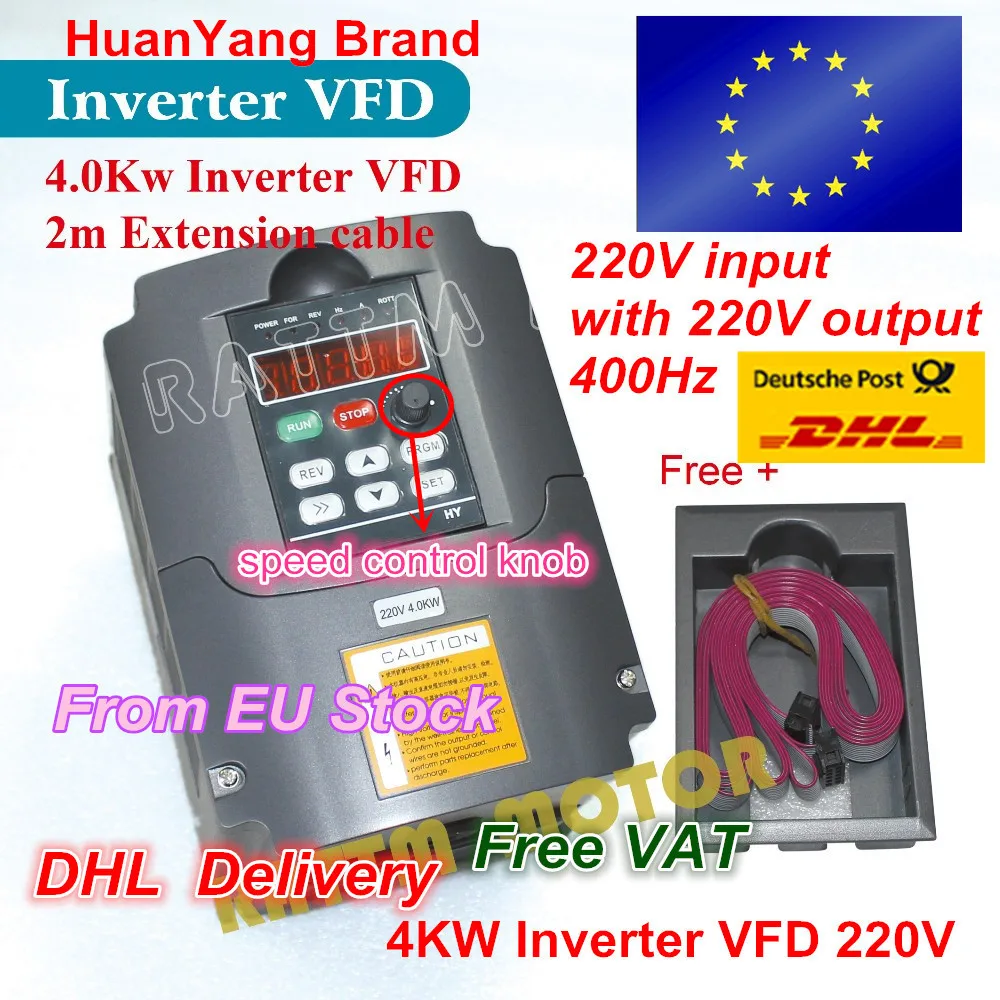 

4KW 4HP-18A Variable Frequency Drive VFD Inverter VSD 220V/AC Speed control for CNC Router Milling Machine spindle motor