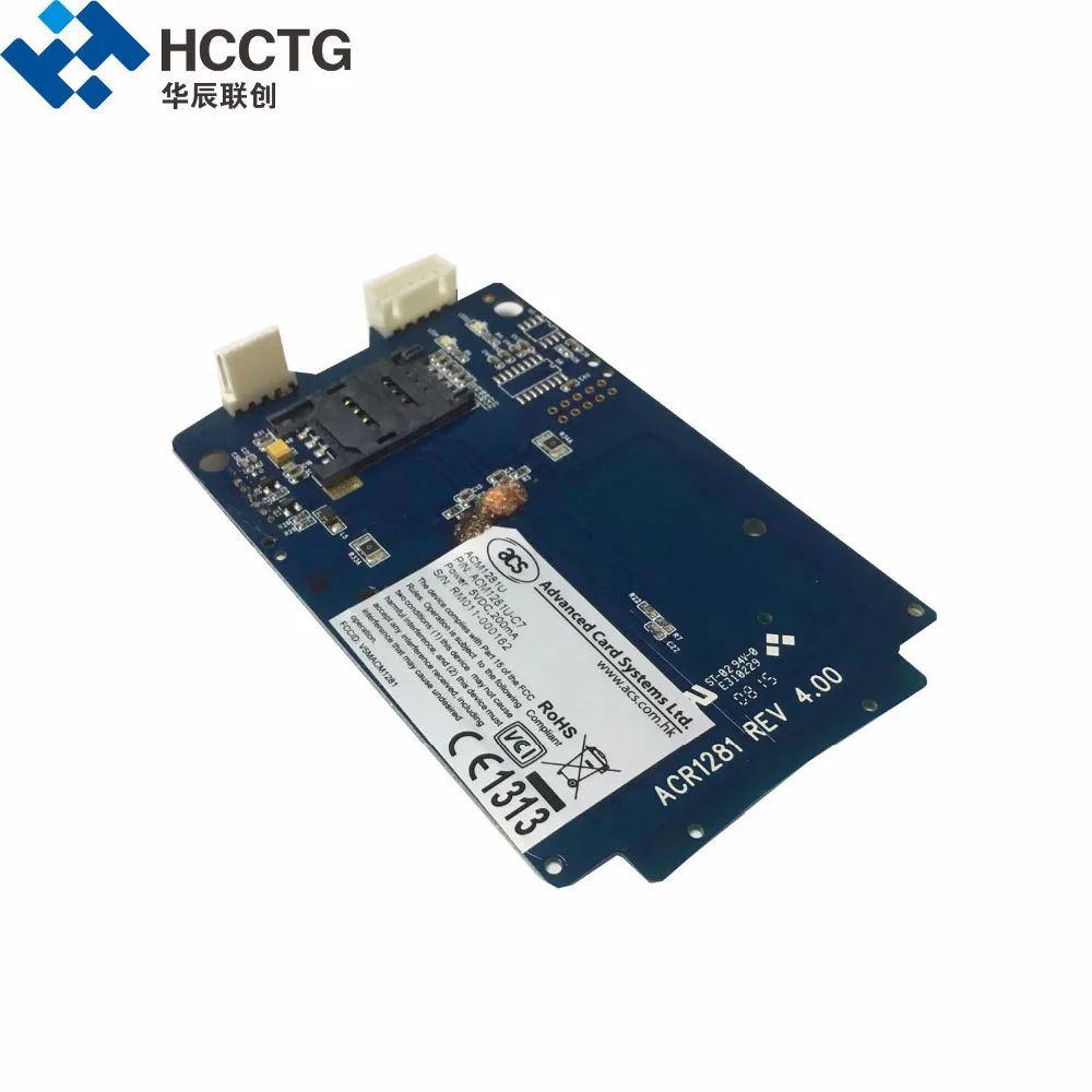 ACM1281S-C7 (5)