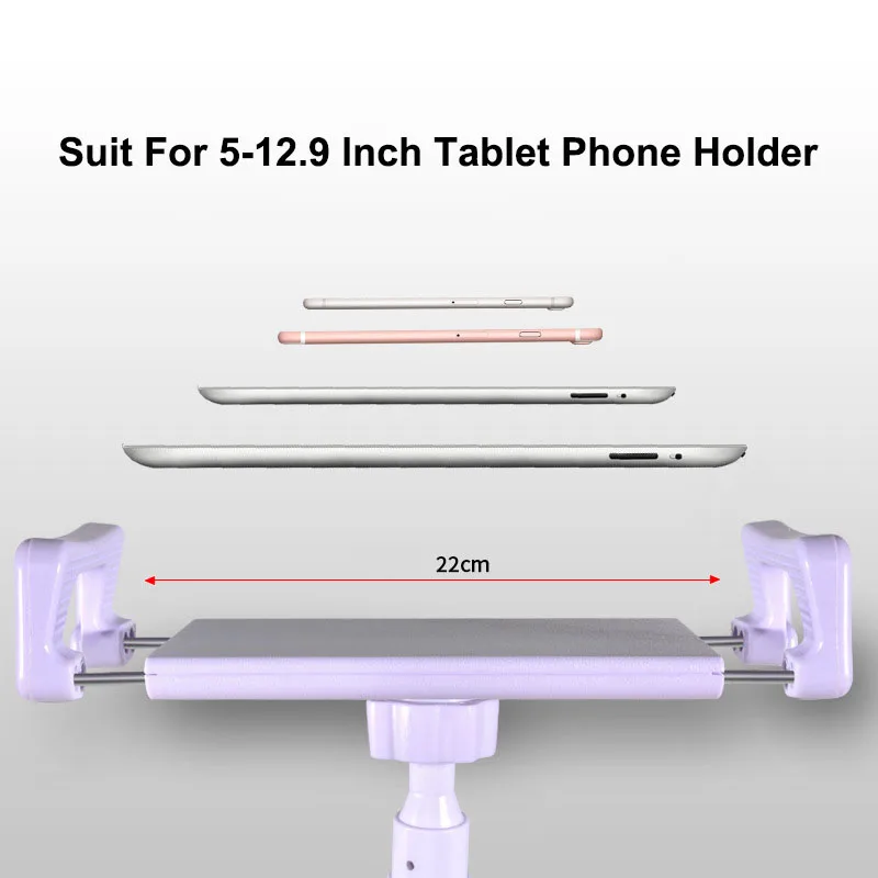  Adjustable Tablet Phone Stand Holder For iPhone 8 Ipad Pro 12.9 Samsung Kindle 5-13 Inch Lazy Bed D