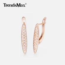 Женские серьги с кубическим цирконием 585, женские серьги из розового золота, модные ювелирные изделия, подарки на день святого Валентина для жены и подруги, KGE138