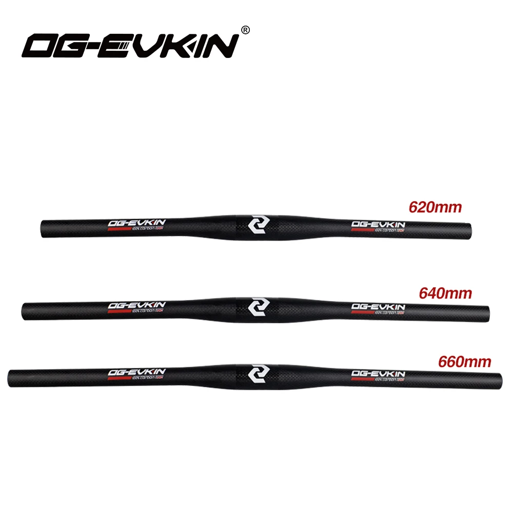 Carbon Bicycle Handlebar mtb flat 3K matt carbon Flat handlebars 3k 31