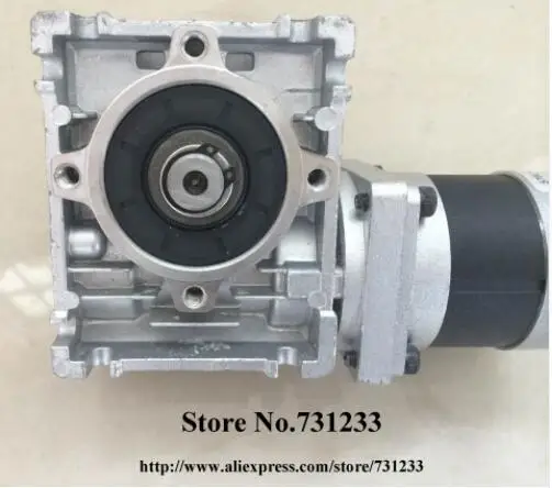 

NEMA 23 Worm Reducer Brushless DC Motor 24V 3000rpm 125W Gear Ratio 7.5 10 15 20 25 40 50 60 80:1