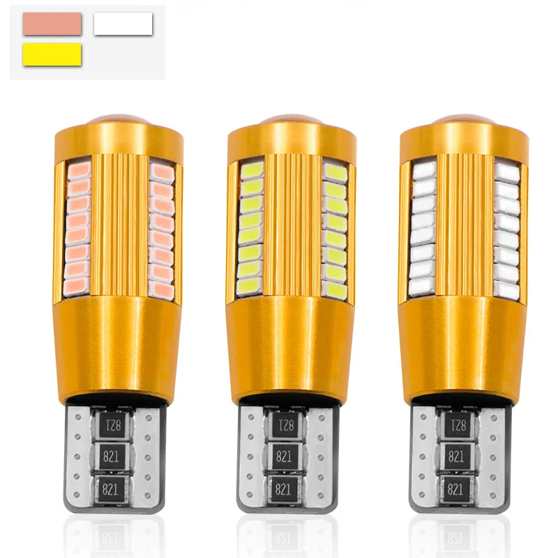 WINTUWAY 2 шт. автомобильная светодиодная лампа шириной T10 3014 38SMD интерьерная для