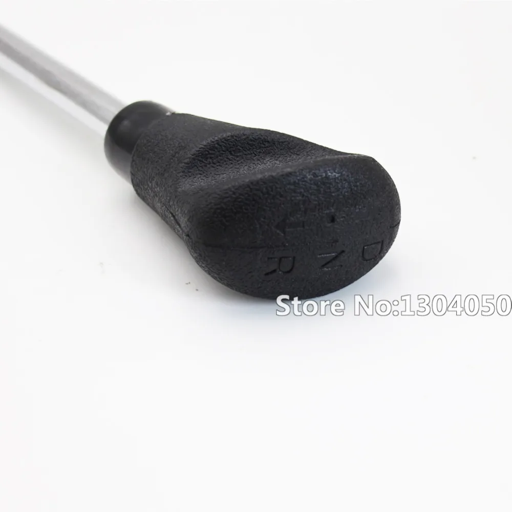 shifter 50cc