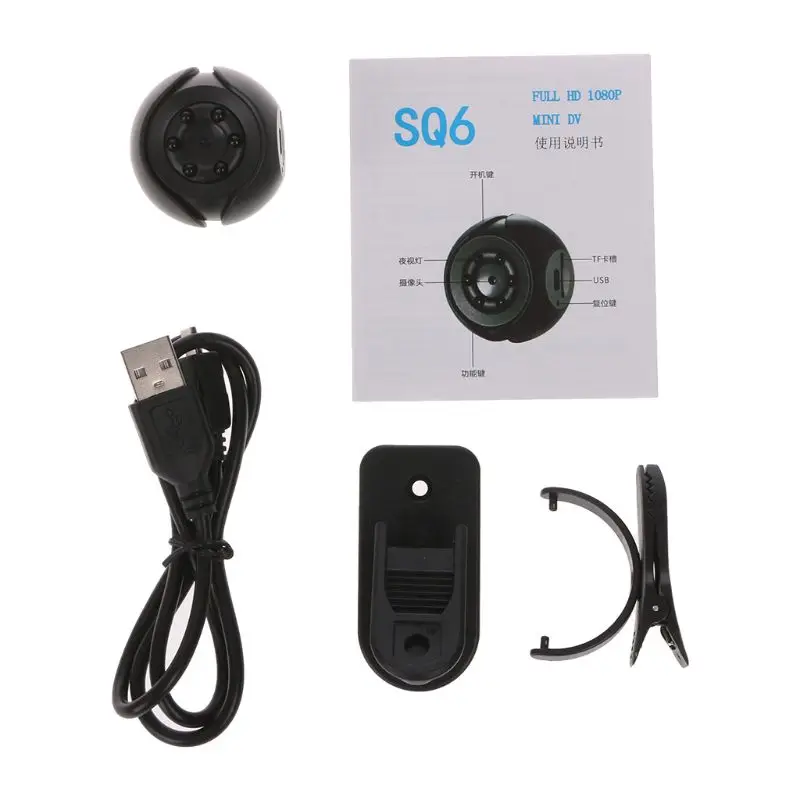 Мини камера SQ6 Full HD 1080P ночного видения DV DVR с детектором движений датчик безопасности видеокамера портативная Скрытая 155 широкоугольный