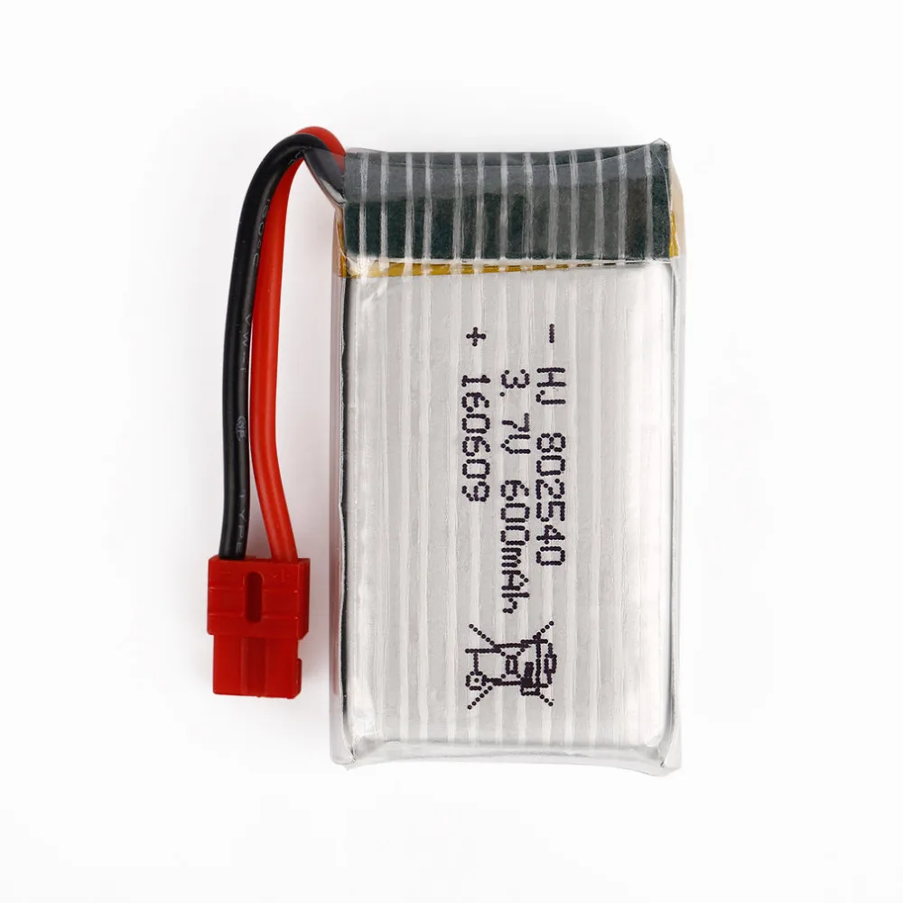 5pcs 3 7V 600mAh Battery with Protective Panel for SYMA X5HW RC quadcopter