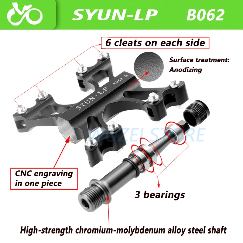 SYUN_LP Сверхлегкая герметичная велосипедная педаль с ЧПУ алюминий 3 подшипники противоскользящая педаль для MTB Горная дорога велосипед велосипедные аксессуары
