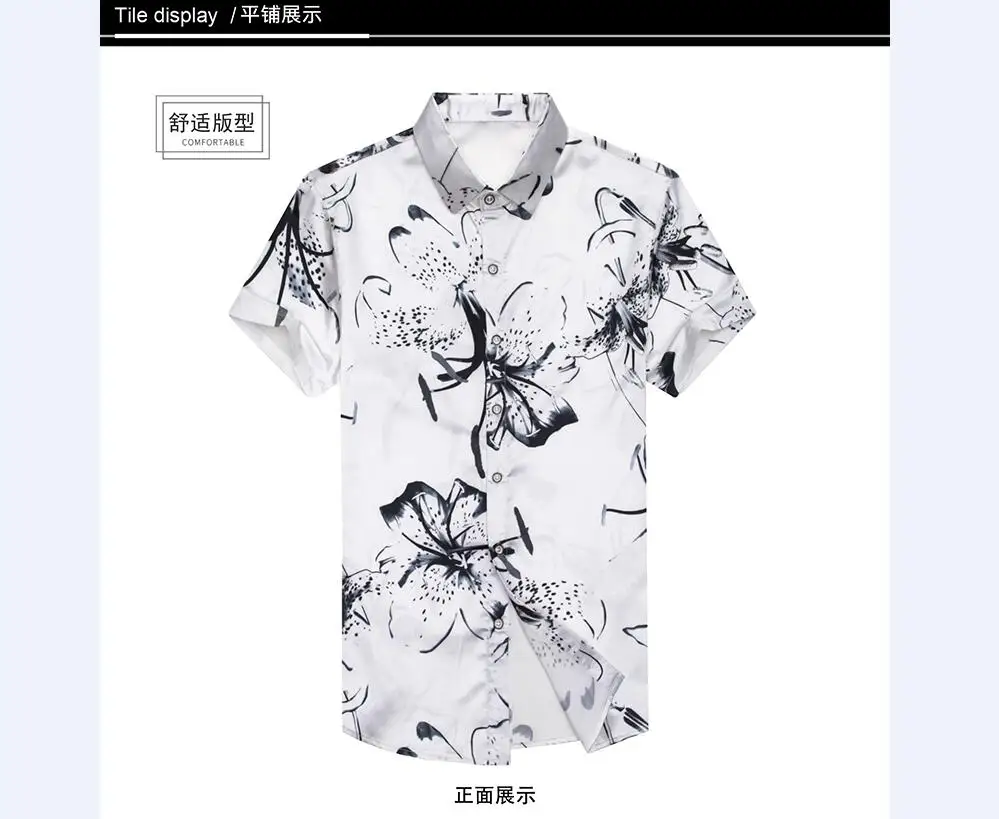 QQ截图20190517214223