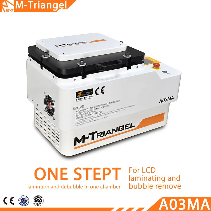 

LCD Repair Kit Latest 5 in 1 Full Automatic Vacuum Laminating Air Bubble Removr Machine For Iphone Samsung Touch Screen