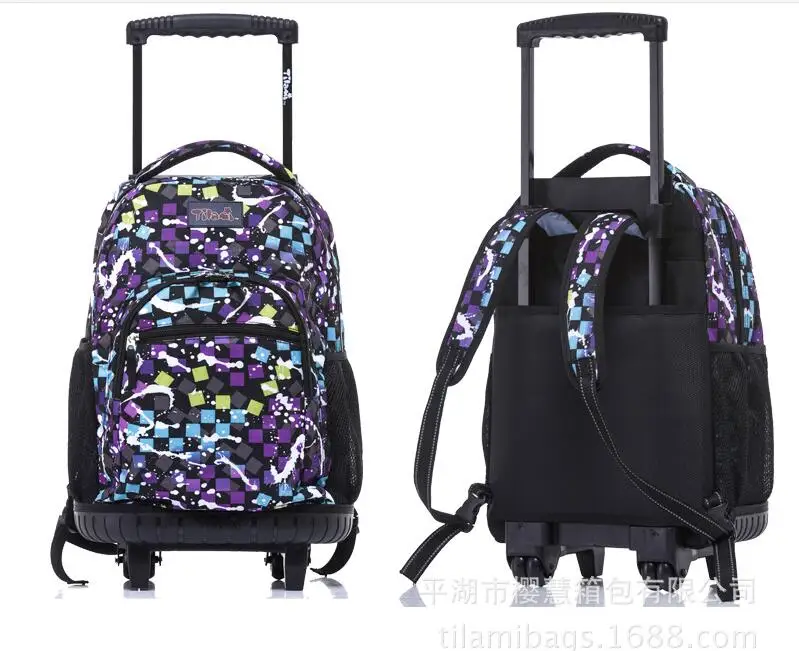 QQ截图20190723132342