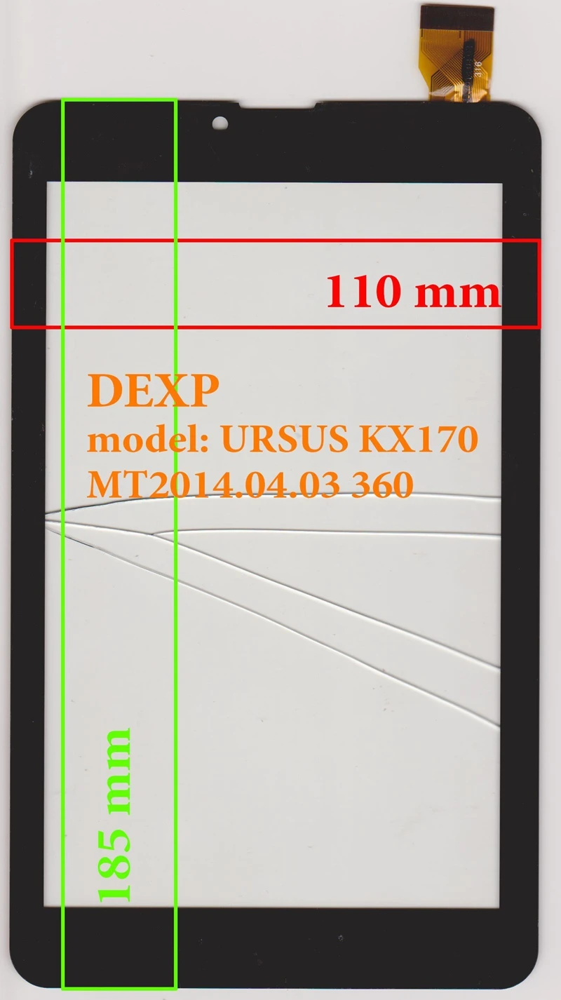

DOLMOBILE 7 inch Replacement Touch Screen with Glass Touch Panel Digitizer MT2014.04.03 360 / C.FPC.WT1053A070V01 Size 185x110mm