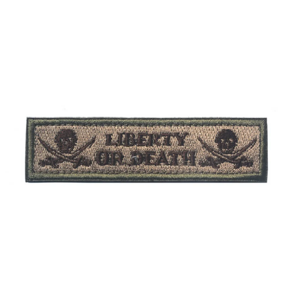 Patch1879-4