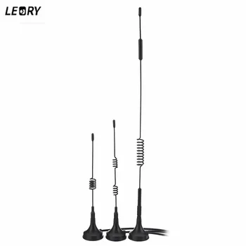 

5dBi/7dBi/12dBi/ SMA 433MHz WIFI Signal Booster Wireless Antenna WLAN 5X Extender Magnetic Mount Antenna for WiFi Rotuter