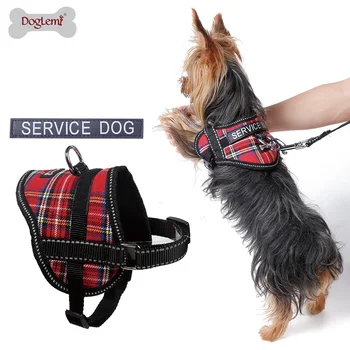 

DogLemi Reflective Puppy Dog Service Harness Set with slogan and Leash Pet vest harness for dog