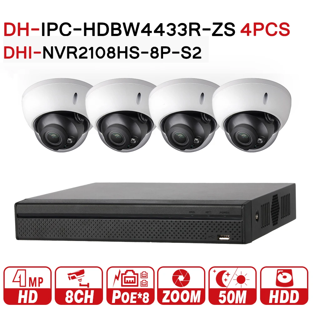 

DH DH208RS Security CCTV Camera Kit With NVR2108HS-8P-S2 IP Camera IPC-HDBW4433R-ZS P2P Surveillance System Easy To Install