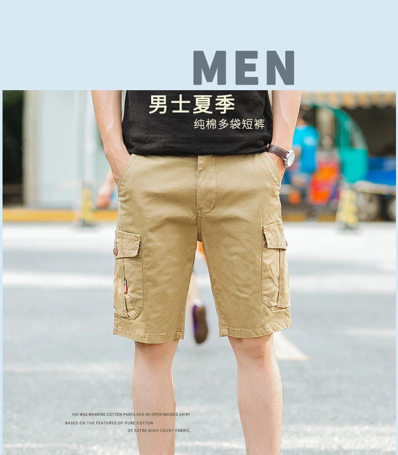 Портной Pal любовь модные шорты Для мужчин однотонные хлопковые короткие Для мужчин Homme masculino шорты плюс Размеры 29-38 камуфляж с коротким