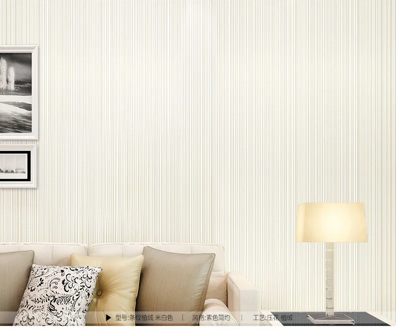 Роскошная Современная текстурированная настенная бумага 3D Touch Feeling полосатые нетканые обои для спальни гостиная настенная бумага домашний