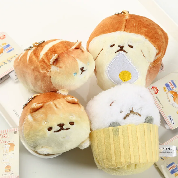 Japanese Cute Dog Toast Cake Plush Doll Small Bag Pendant 4kinds Wj01 Plush Keychains AliExpress