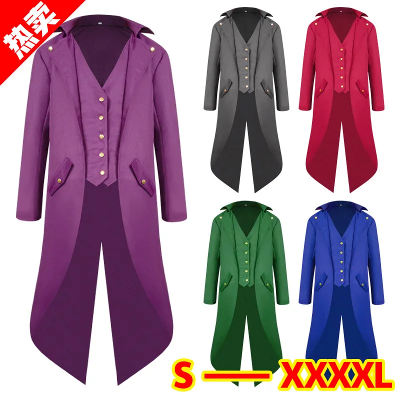 New Explosive men's Tuxedo windbreaker steampunk retro medieval clothing Halloween costume |