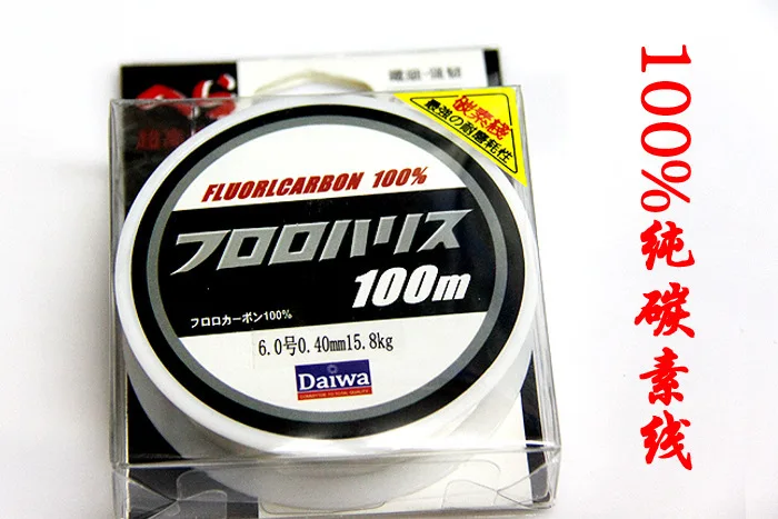 Супер strong100M daiwa fluorlcarbon японского производства углерода-линия лески No.0.8-8