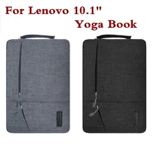 Чехол для lenovo Yoga Book 10,1 Yoga Book 2, 10,8 дюймов, YB-J912F, держатель для рук, чехол для планшета, ПК, водонепроницаемая сумка для ноутбука, подарок