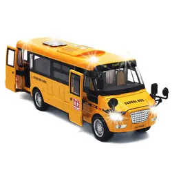 1:32 весы 23 см большой желтый отступить школьный автобус сплава литые игрушечные машинки с огнями звуки и с открывающимися дверцами