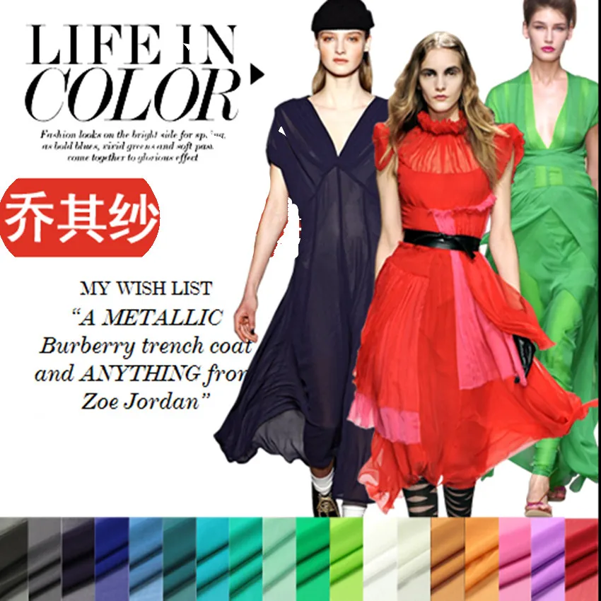 High quality 100% Natural mulberry silk Georgette lining clothing fabric dresses shirts solid 1meter L014