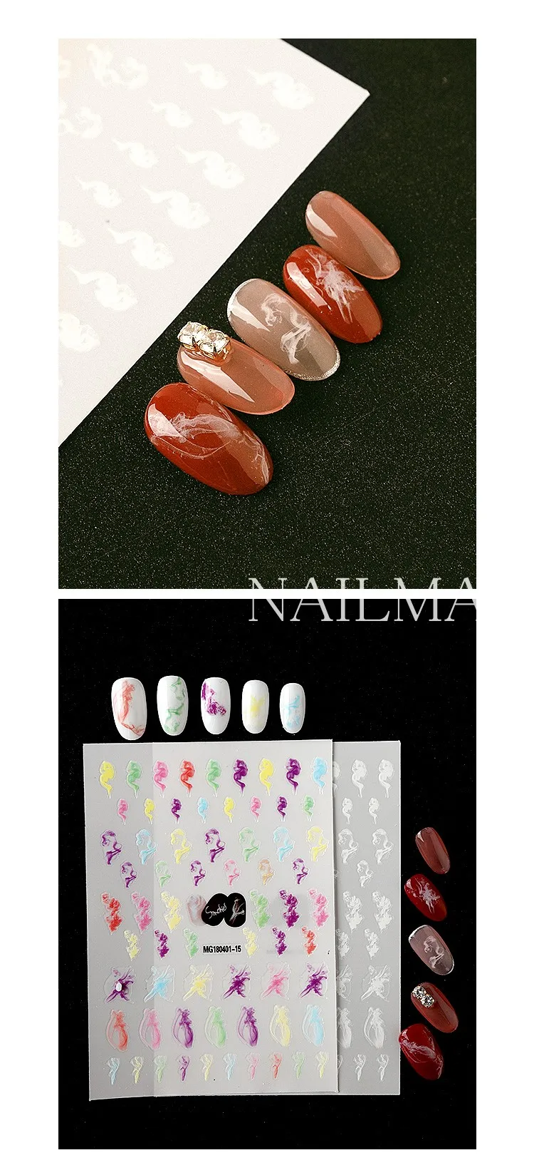 1 лист дыма стикеры 3D на ногти Nail Art Красочные Sumdge ногтей переводные наклейки на ногти клейкие наклейки татуировки слайды