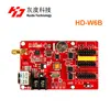 Hot Sales HD-W6B USB+WIFI Single & Dual Color P10 LED video display control card Hot sales controller ► Photo 1/5