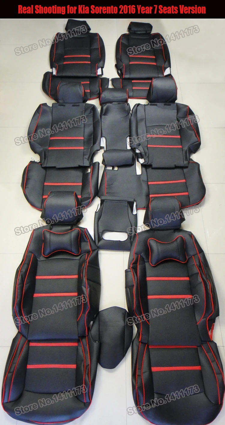 038 car seats (1)