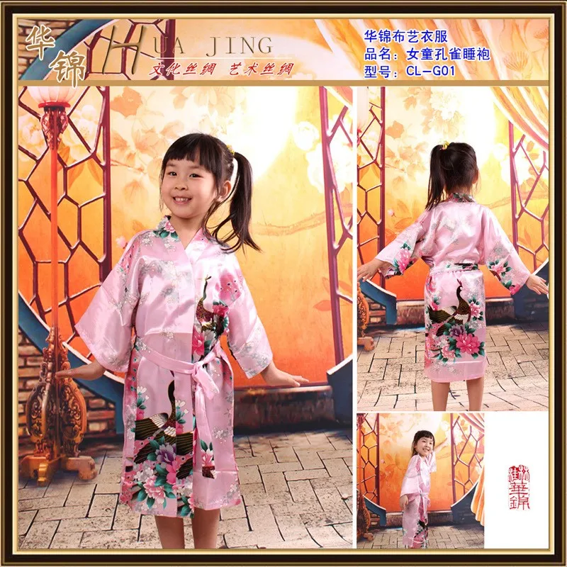 1516293709_1243220681