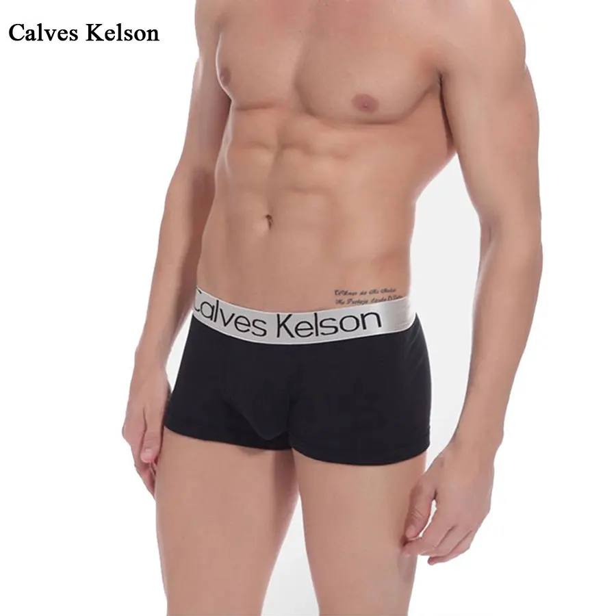 Купить Мужские Боксеры Брендовые