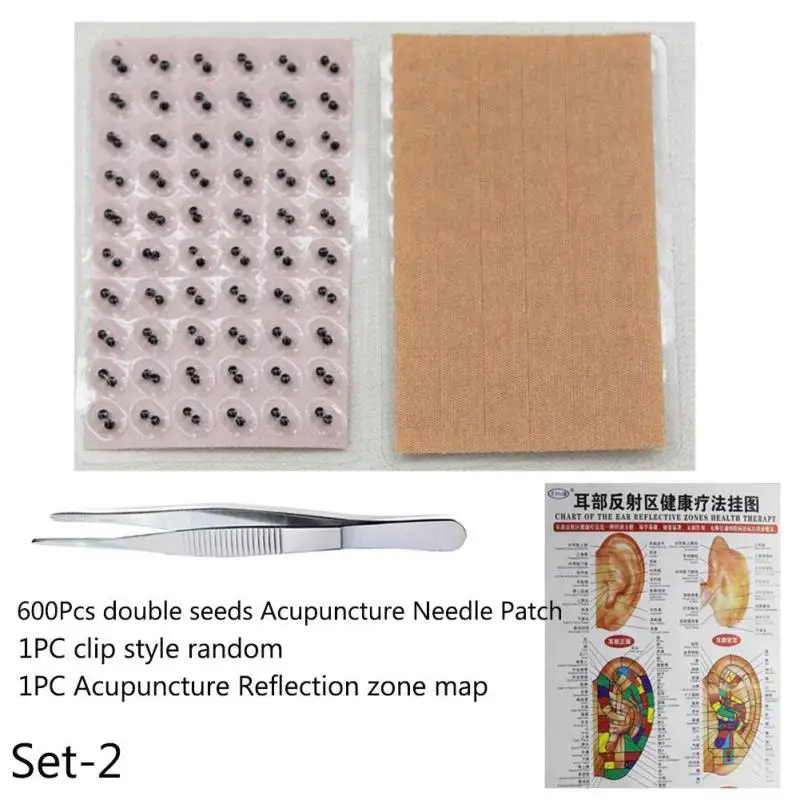 600pcs Ear Acupuncture Needle Patch Set Vaccaria Seeds Magnetic Therapy Ear Acupuncture Point Massage L3 600pcs Ear Acupuncture Needle Patch Set Vaccaria Seeds Magnetic Therapy Ear Acupuncture Point Massage L3