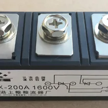 MTX200A1600V MTX200-16 тиристорный SCR модуль Малый