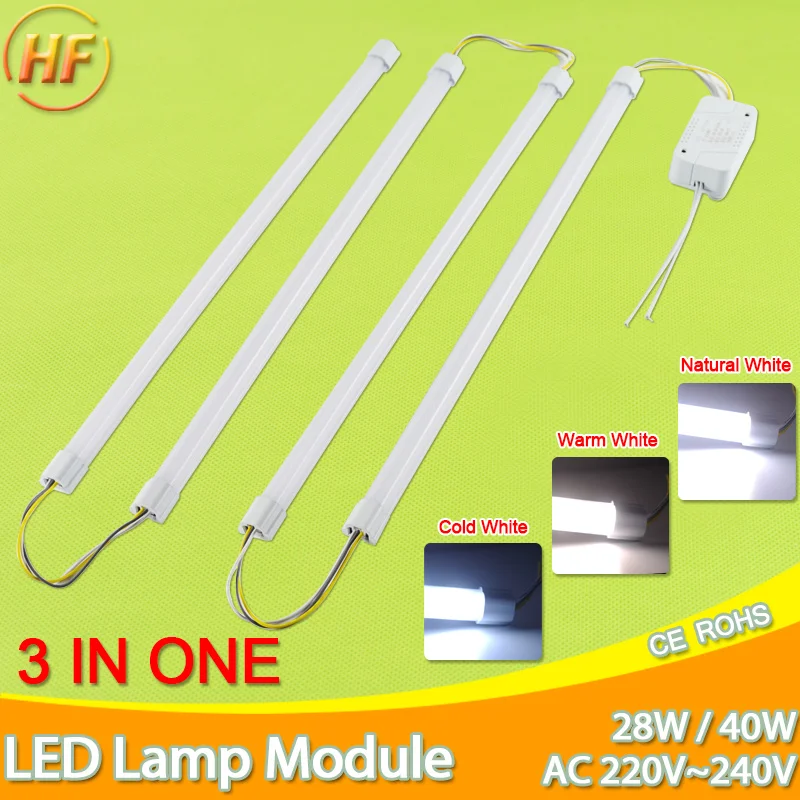 

LED Tube Ceiling Light Module Source 32W 40W 50W 2835 LED Bar Lights Ceiling Lamp 220V With Magnet Holder and Driver