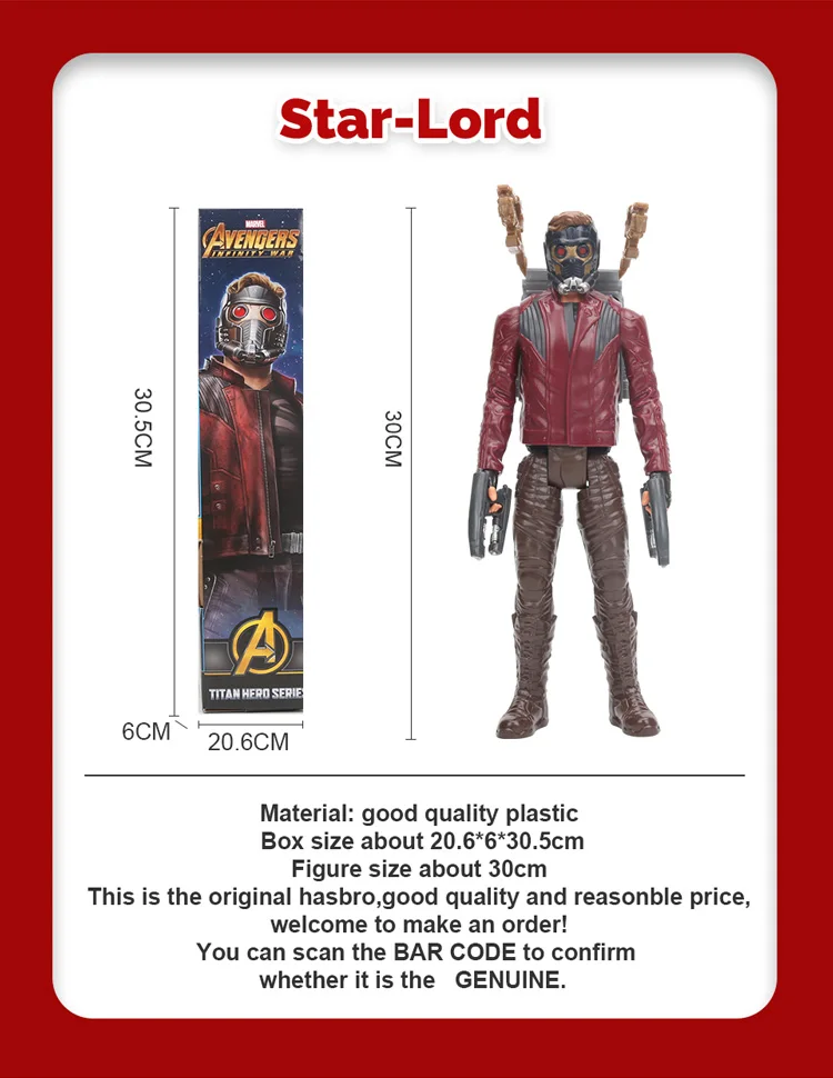30 см электронные игрушки Marvel Мстители 3 Бесконечная война Титан герой сила FX звезда-владыка Черная Вдова ПВХ фигурка игрушка-супергерой