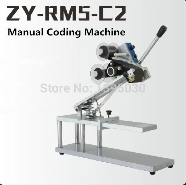 Горячая печатная машина горячая печать на ленте пленка мешок принтер даты машинка ручная для печати кода