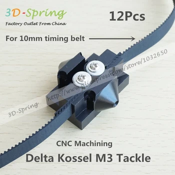 

12Pcs Reprap Delta Kossel Slide M3 Tackle 20*20mm Aluminum Alloy For Belt width 10mm Effector Closed Loop Belt For 3D Printer