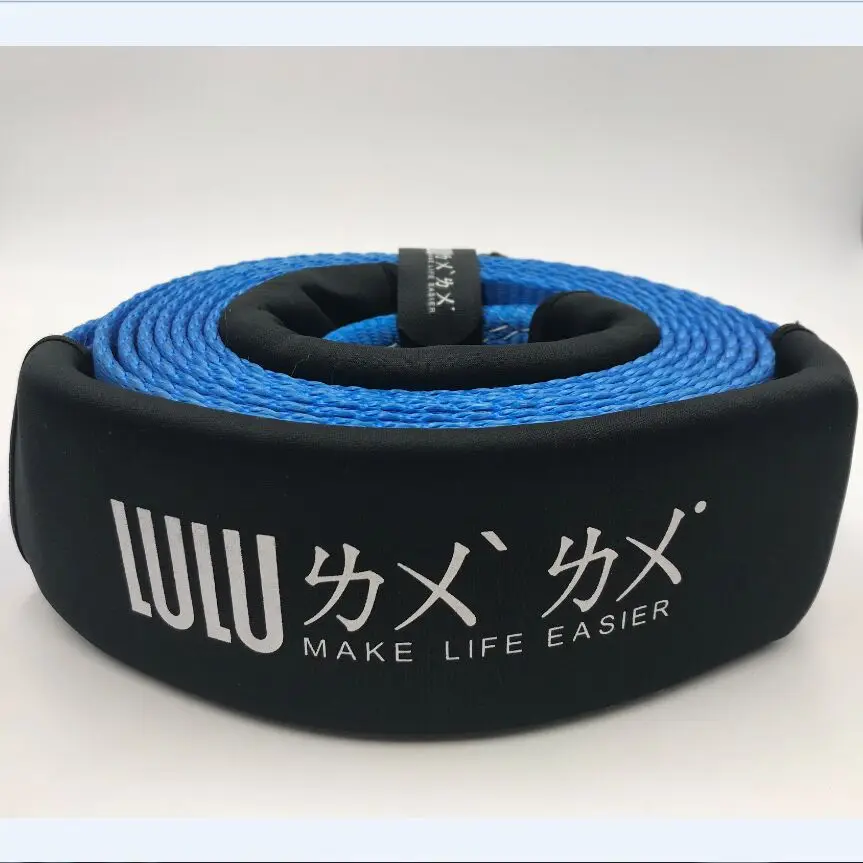 

LULU 6M 12Tons 75mm (3''x19.7' 264500lbs) Snatch Strap Tow Strap Car Towing Rope Recovery Strap for Car Emergency Heavy Duty
