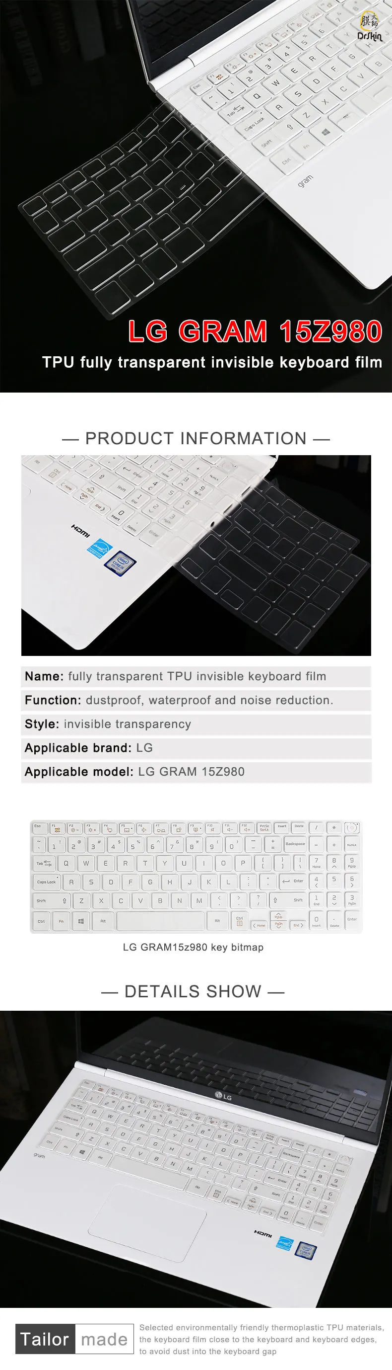 Защитная пленка для ноутбука из ТПУ с клавиатурой для LG GRAM 15Z980 15," клавиатура водонепроницаемая прозрачная невидимая Защитная мембрана
