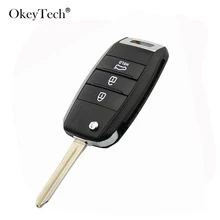 OkeyTech 3 кнопки откидной Складной автомобильный ключ оболочка для Kia K2 K3 K5 Rio 3 hyundai Avante дистанционный сменный Футляр для ключей корпус fob
