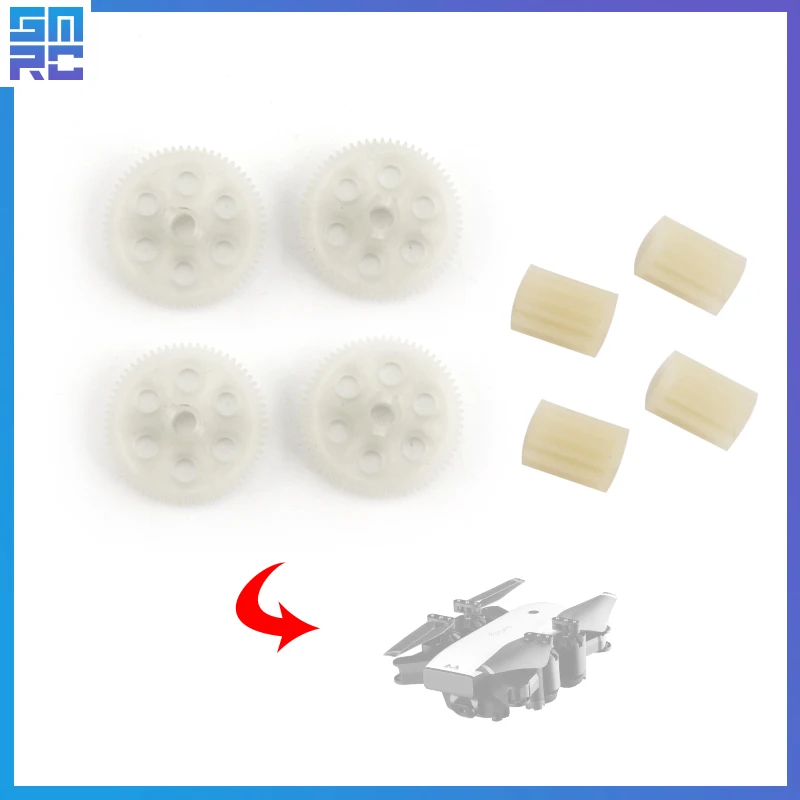 

SMRC S20 drone accessories large gear small gear remote control accessories propeller protection frame motor configuration