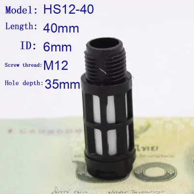 Оптовая продажа влажности Сенсор фильт использует для SHT10 SHT11 SHT15 протектор влажности и температуры Сенсор фильтр HS12-40 оригинал