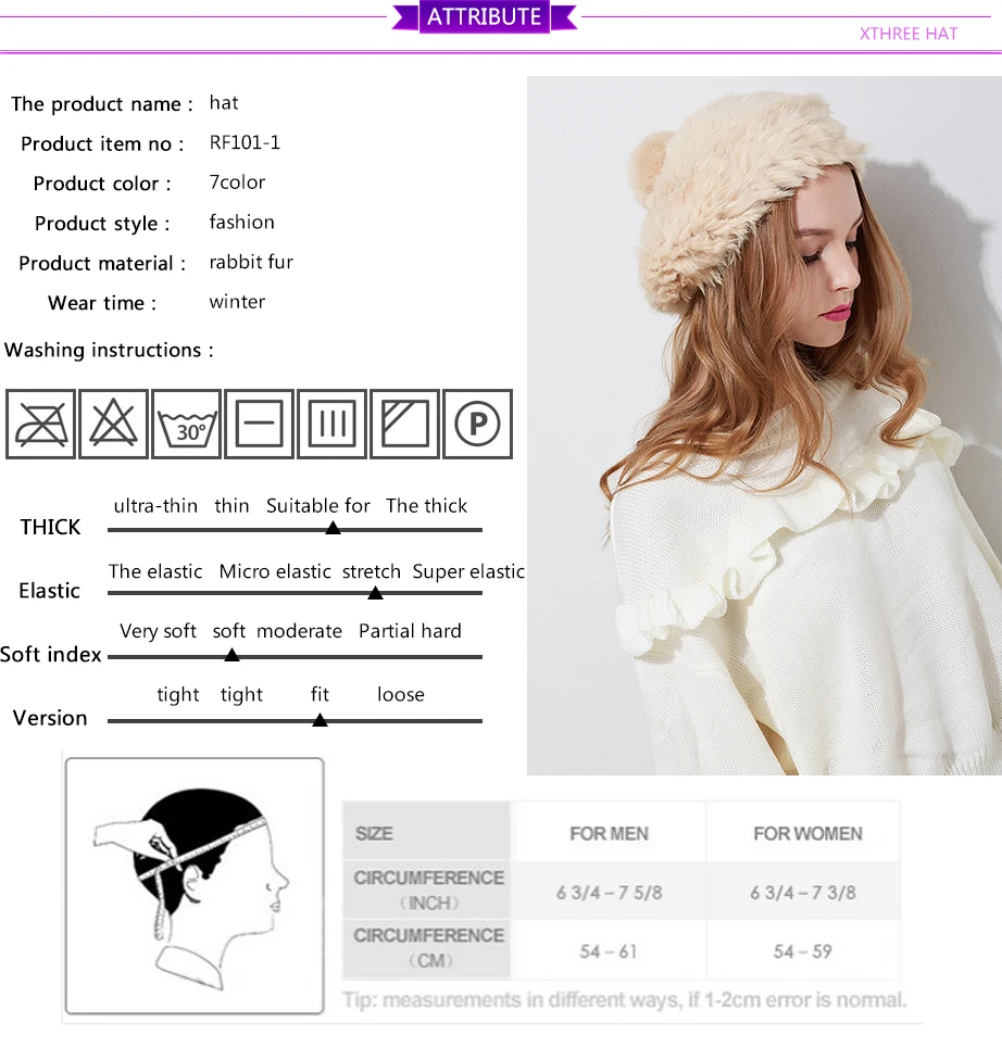 Xthree Модный зимний женский берет из кроличьего меха, шапка для девочки, теплые модные береты, одноцветная шапка