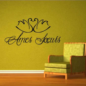 

Vinyl Art Love Soul Mate Wall Sticker Home Decoration Living room Bedroom Fashion DIY Decals Murals JG3926